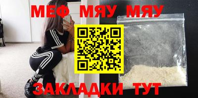 гашиш Комсомольск-на-Амуре