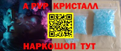 гашиш Комсомольск-на-Амуре