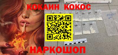 сатива Коммунар