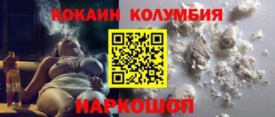 сатива Коммунар