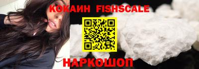 гашиш Комсомольск-на-Амуре