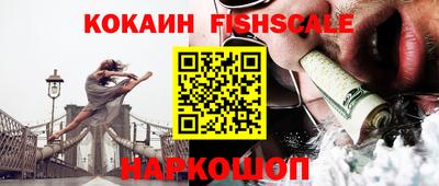 стаф Конаково