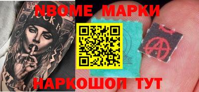 гашиш Комсомольск-на-Амуре