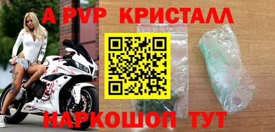 гашиш Комсомольск-на-Амуре