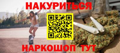 стаф Конаково