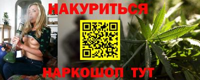 стаф Конаково