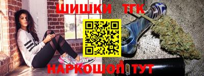 гашиш Комсомольск-на-Амуре