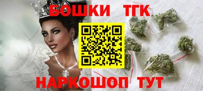 гашиш Комсомольск-на-Амуре