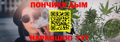 гашиш Комсомольск-на-Амуре