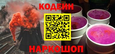 стаф Конаково