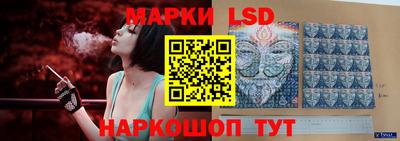 сатива Коммунар