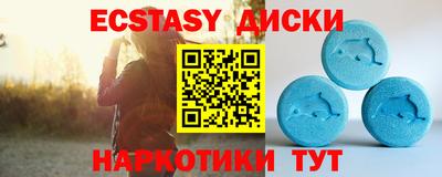 стаф Конаково