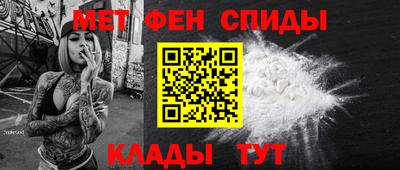 стаф Конаково