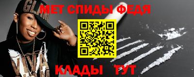 сатива Коммунар