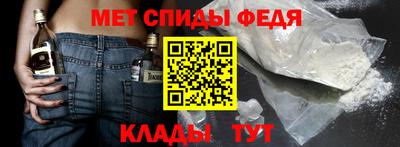 гашиш Комсомольск-на-Амуре
