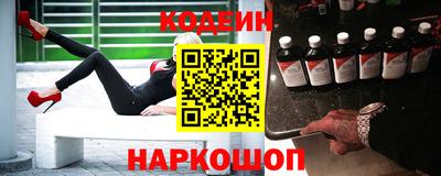 стаф Конаково