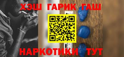 стаф Конаково
