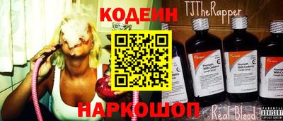 сатива Коммунар