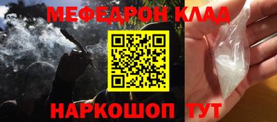сатива Коммунар