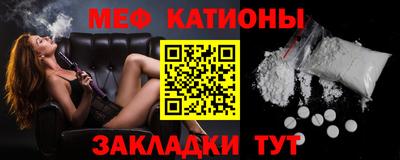сатива Коммунар