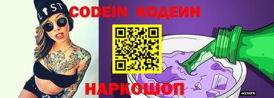 сатива Коммунар